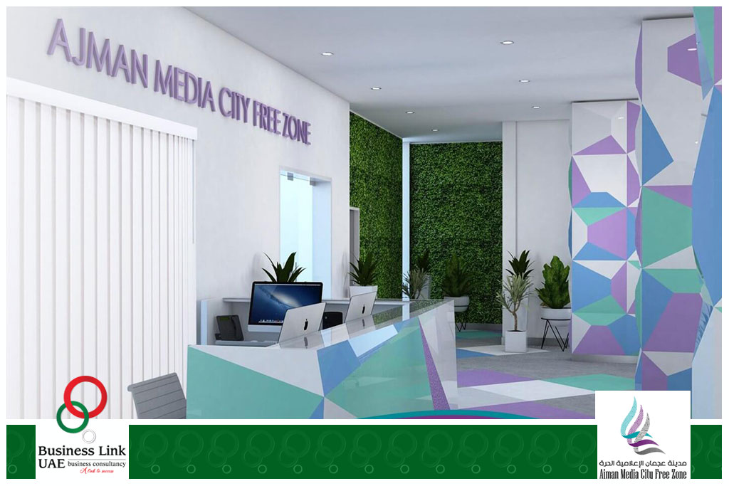 Ajman-Media-City