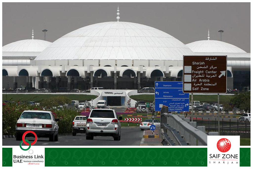 Sharjah-International-Airport